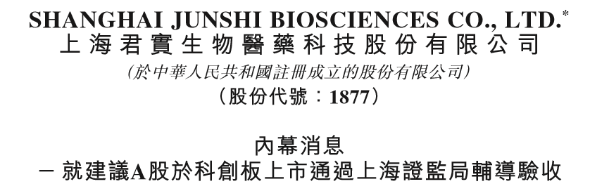 1568861370124810.jpg 1568861916(1).jpg