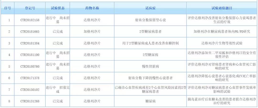 1571725487588176.jpg 微信圖片_20191022143351.jpg