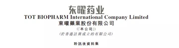 1572404423260672.jpg 微信圖片_20191030110919.jpg