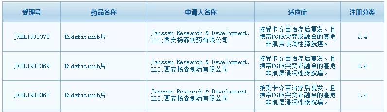 1584083683192611.jpg 微信圖片_20200313152343.jpg