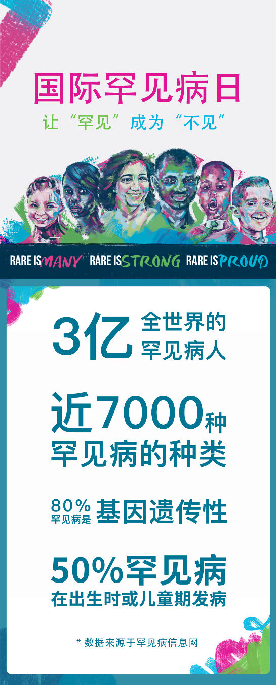 1614586832781706.png 微信圖片_20210301162010.png