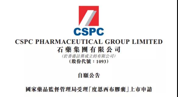 1618984804292491.jpg 微信圖片_20210421135953.jpg
