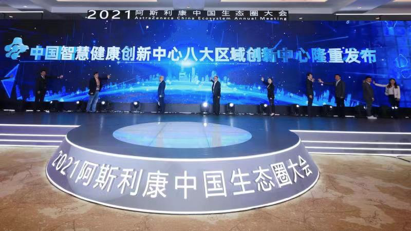1619331375569755.png 微信圖片_20210425141508.png