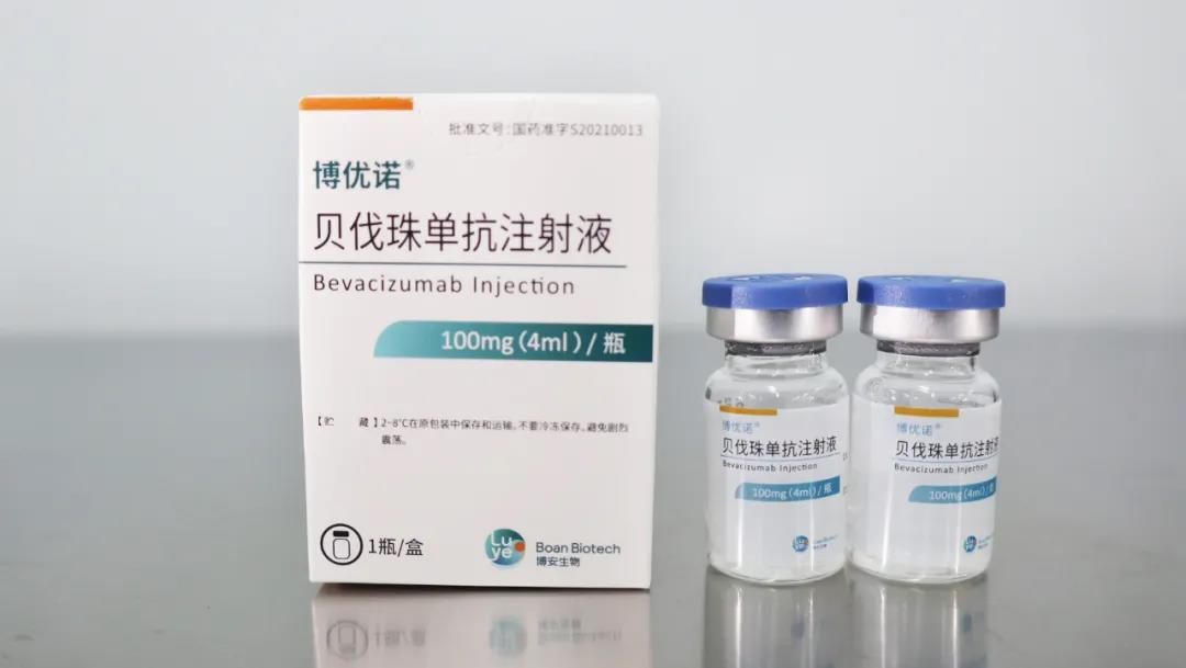 1621319187966430.jpg 微信圖片_20210518142535.jpg