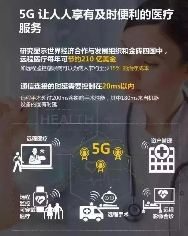 1623983213322059.jpg 微信圖片_20210618102554.jpg