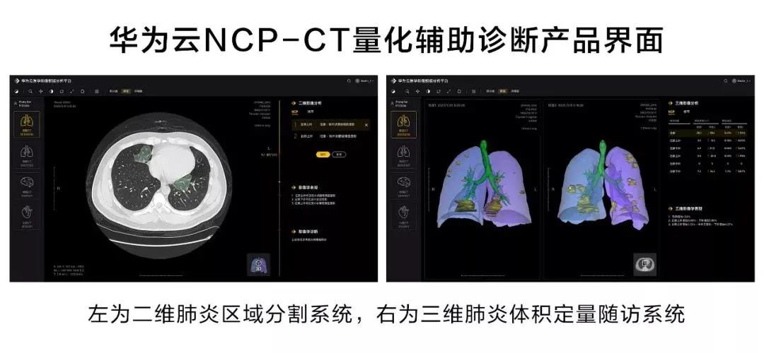 1623983222455819.jpg 微信圖片_20210618102558.jpg