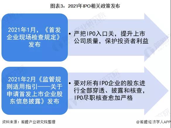 1626853497706026.jpg 微信圖片_20210721154416.jpg