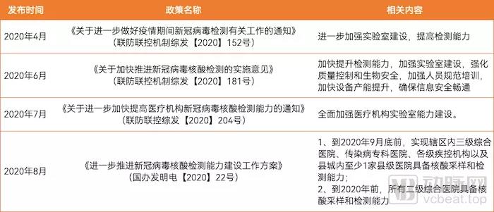 微信圖片_20210727135205.jpg
