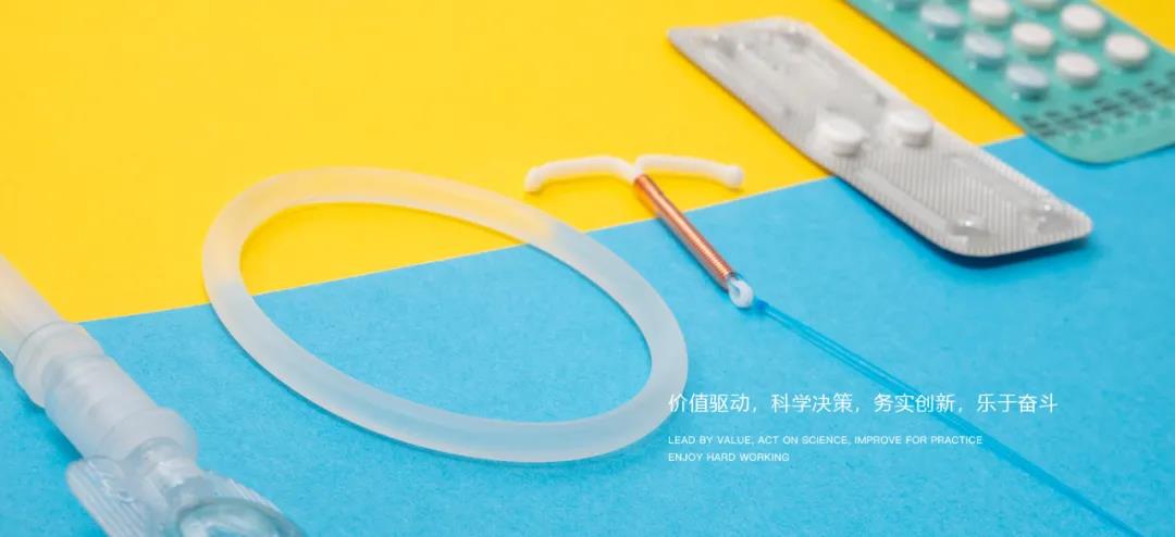 1627887228192783.jpg 微信圖片_20210802145312.jpg