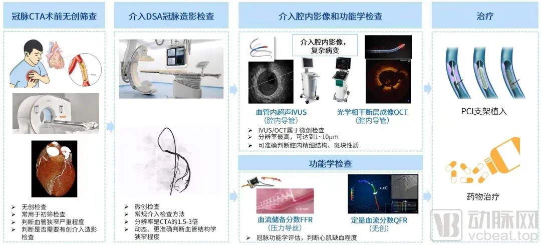 微信圖片_20210802145755.jpg