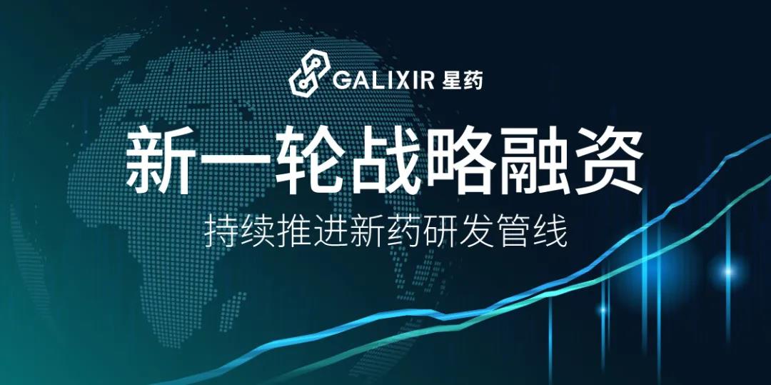 1628058308406328.jpg 微信圖片_20210804142428.jpg