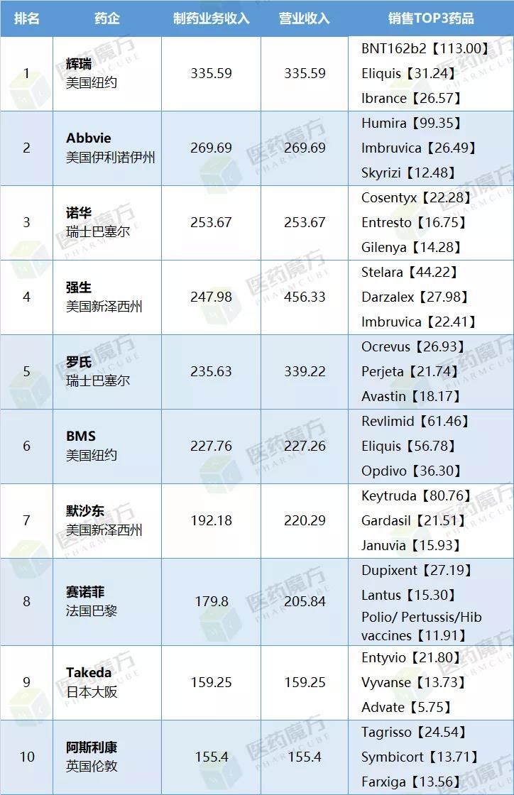 1628149035914174.jpg 微信圖片_20210805153647.jpg