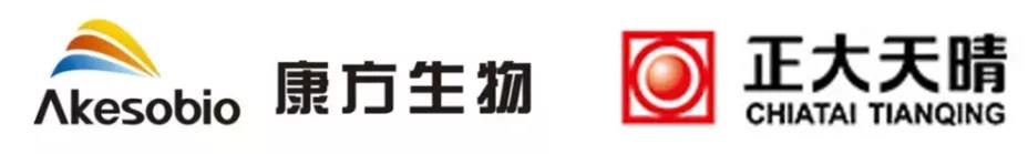 1628149143347593.jpg 微信圖片_20210805153834.jpg