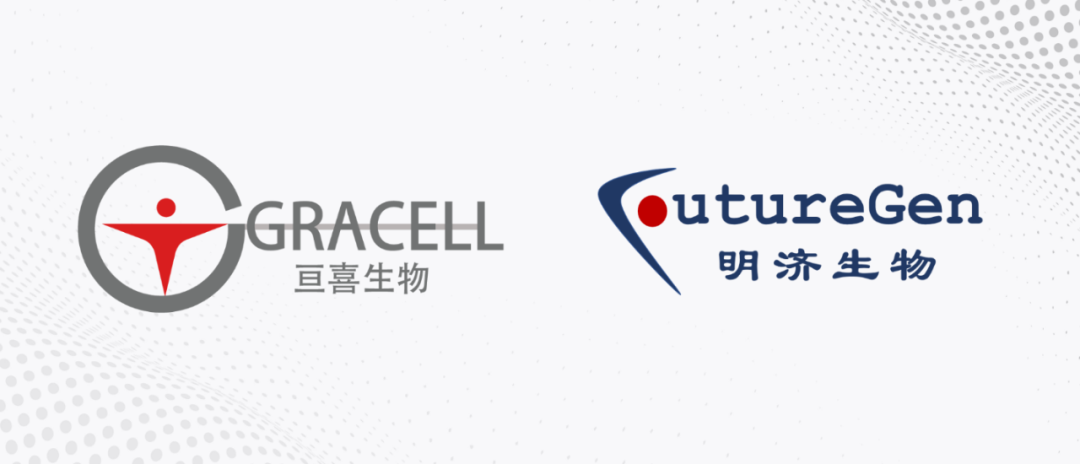 1629268094678125.png 微信圖片_20210818142729.png