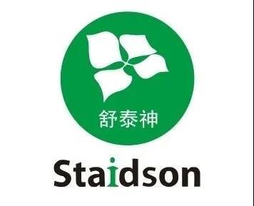 1629439353767668.jpg 微信圖片_20210820140135.jpg