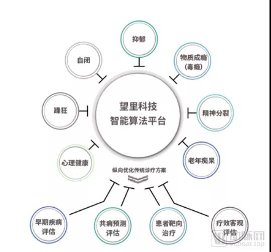 微信圖片_20210830142256.jpg