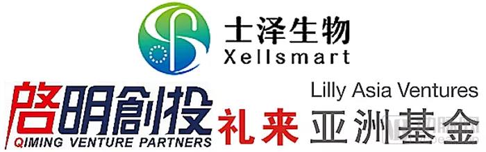 1631080254982916.jpg 微信圖片_20210908135029.jpg