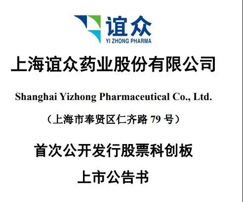 1631169337338465.jpg 微信圖片_20210909143514.jpg