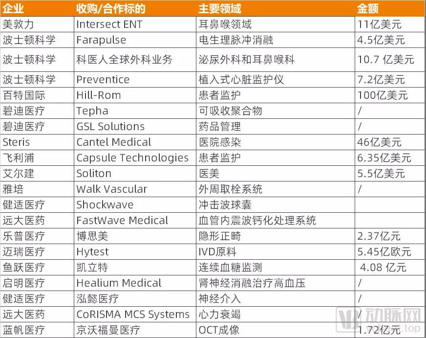 1631516561215396.jpg 微信圖片_20210913150204.jpg