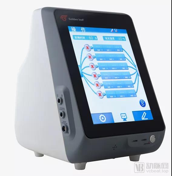 1631601462869528.jpg 微信圖片_20210914143717.jpg