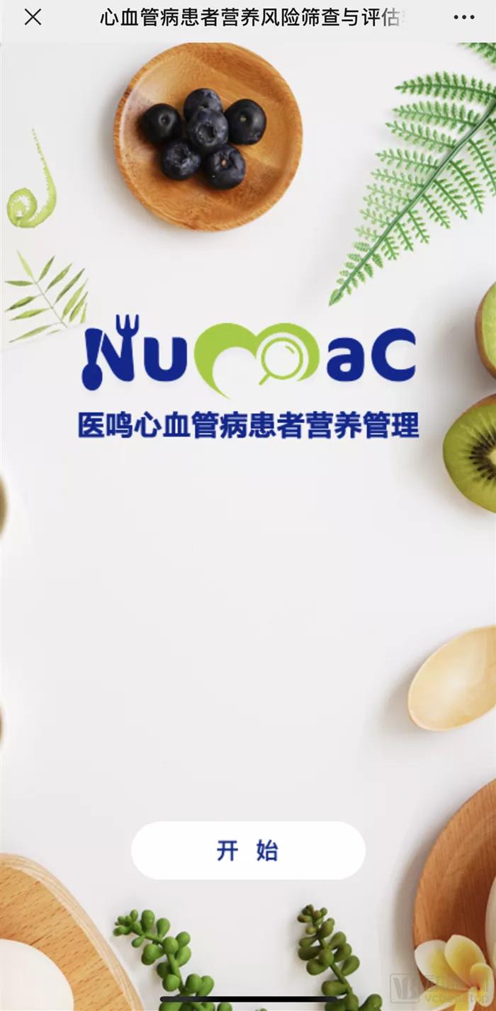 1631859660619516.jpg 微信圖片_20210917142024.jpg