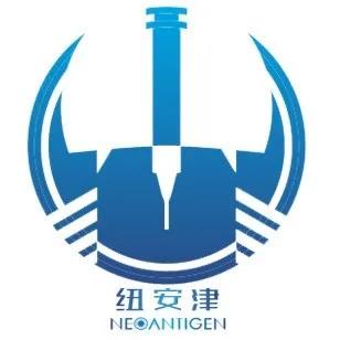 1631945089766413.jpg 微信圖片_20210918140435.jpg