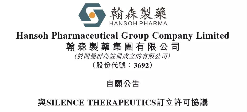 1634280757179201.jpg 微信圖片_20211015145221.jpg