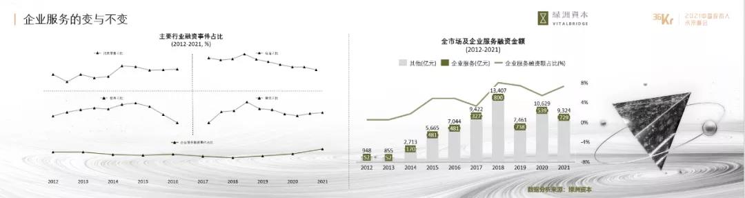 微信圖片_20211020142351.jpg