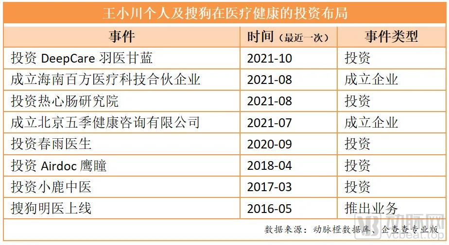 1635313624857353.jpg 微信圖片_20211027134626.jpg