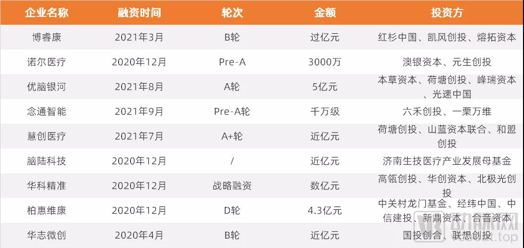 微信圖片_20211117142217.jpg