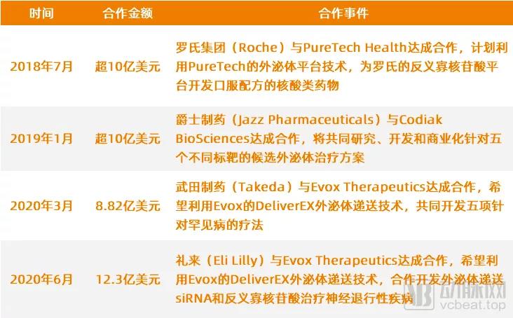 微信圖片_20211206144813.jpg