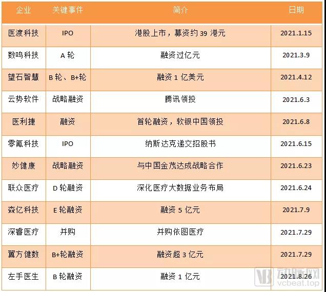 1639634766848268.jpg 微信圖片_20211216140506.jpg