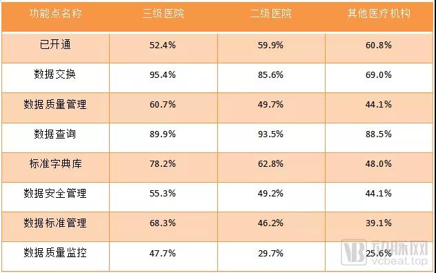 微信圖片_20211216140513.jpg