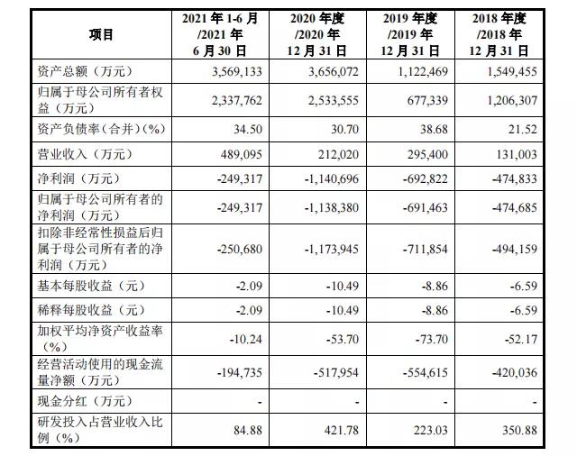 微信圖片_20211216140845.jpg