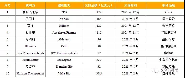 1640842783551220.jpg 微信圖片_20211230133906.jpg