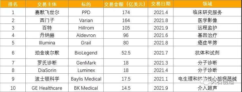 1641880829993482.jpg 微信圖片_20220111135734.jpg