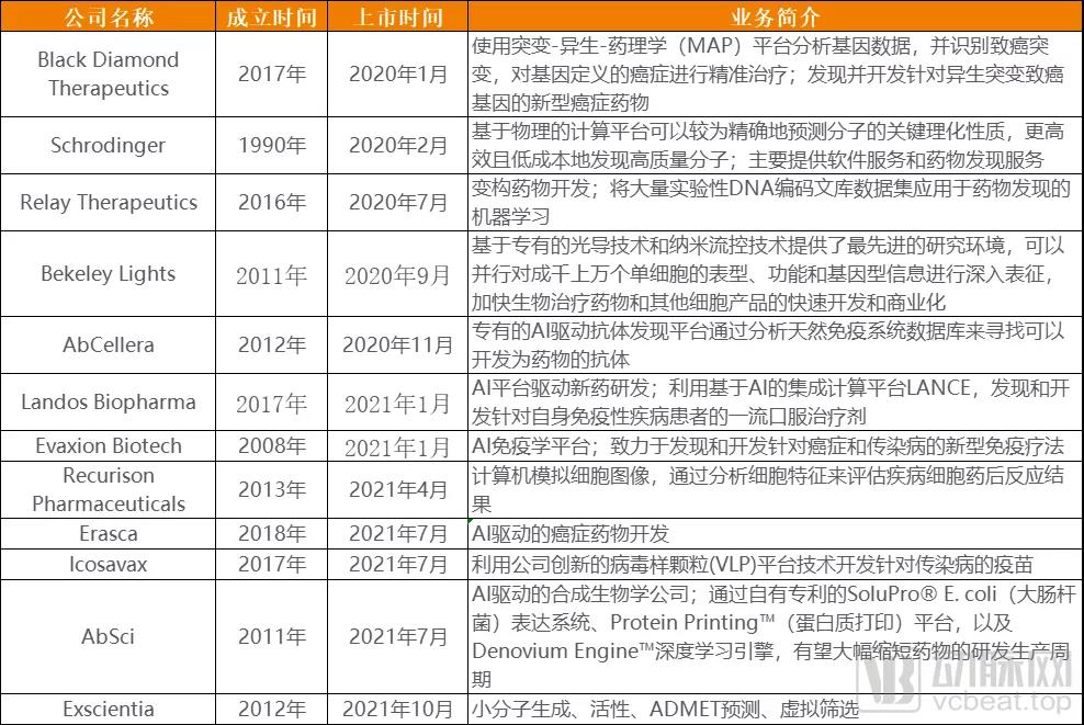 微信圖片_20220118161831.jpg