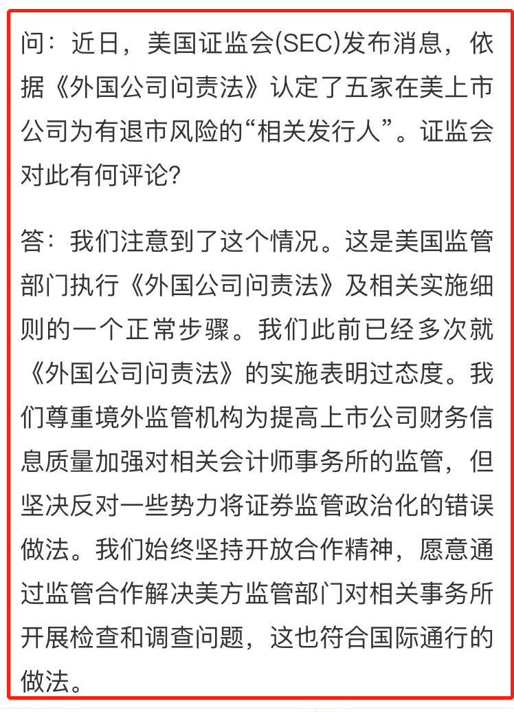 1646977083831970.png 微信圖片_20220311133725.png
