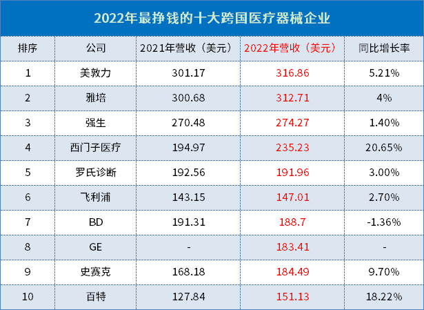 1677138182755554.png 微信圖片_20230223154155.png