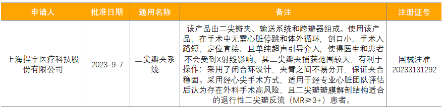 1697002231652424.png 640 (28).png